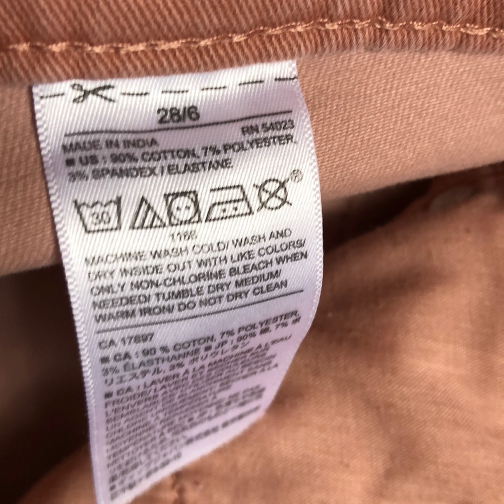 Banana republic pants - Picture 4 of 6